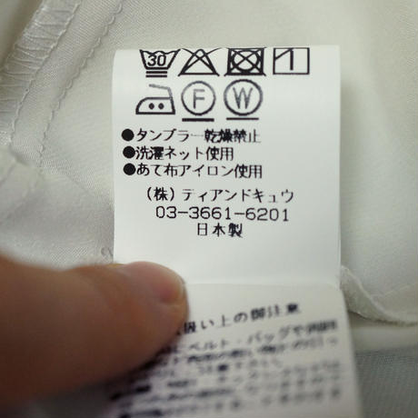 5a16a9b2ed05e6163f00224a