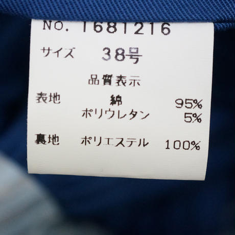 599e3bd0f22a5b6b3b006339