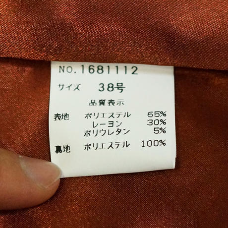 5a1fdc58ed05e638df000f47