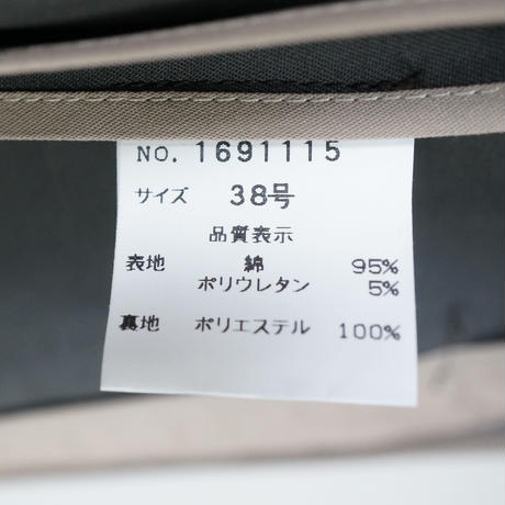5a0cf83f92d75f355d000127