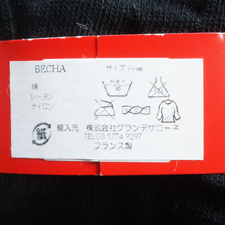 5a0281cff22a5b233a000723