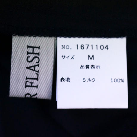 59117151f22a5b07cf0002d3