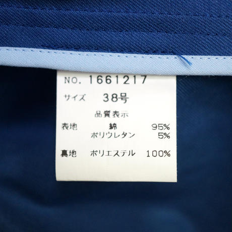 59a916cfc8f22c2feb00003b