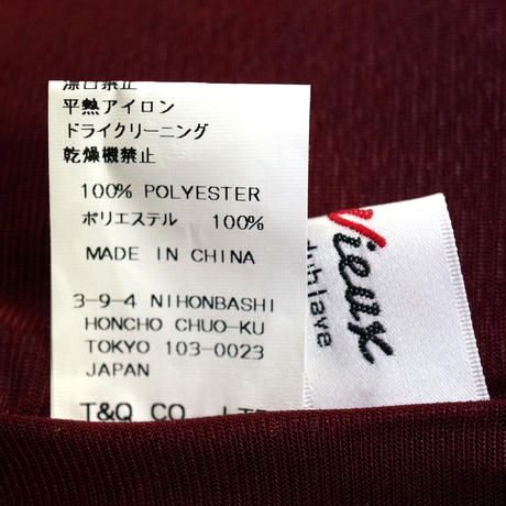 5914048bf22a5b70de0006e1