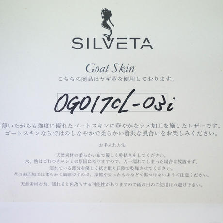 59c8b073f22a5b215c000564