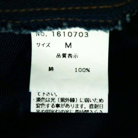 5a0e9479428f2d6c72001d40