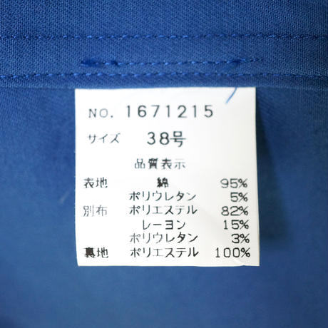 59b39994f22a5b741b000f0a