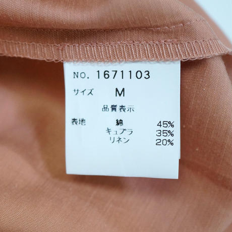 5a129b713210d54c6900218c