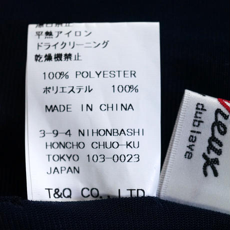 5971b942428f2d693400008d
