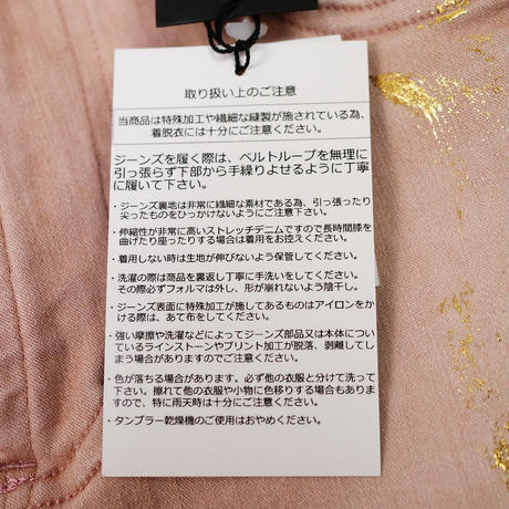 5b7ccc165f786640c6000165