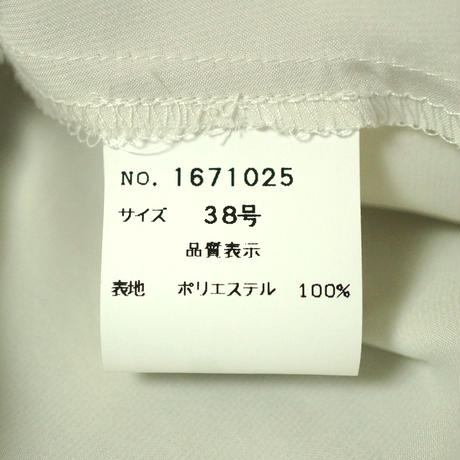 5a16a9b2ed05e6163f00224a