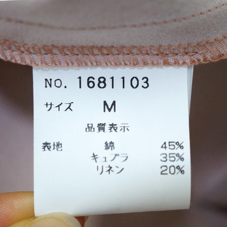 5a169ca83210d5137700269b