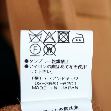 5a1ba885c8f22c74d30000c1