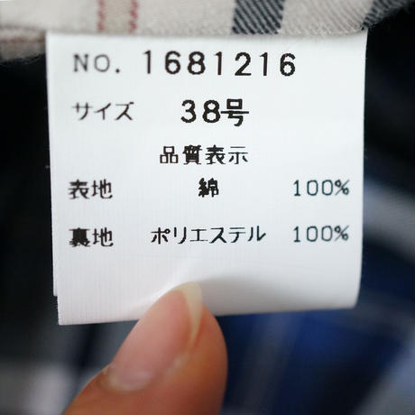 5a097a2cf22a5b469c002d8e