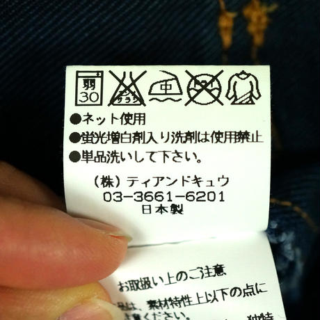 5a0e9479428f2d6c72001d40