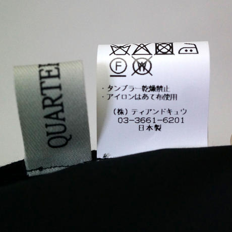 59143831ed05e67726001a43