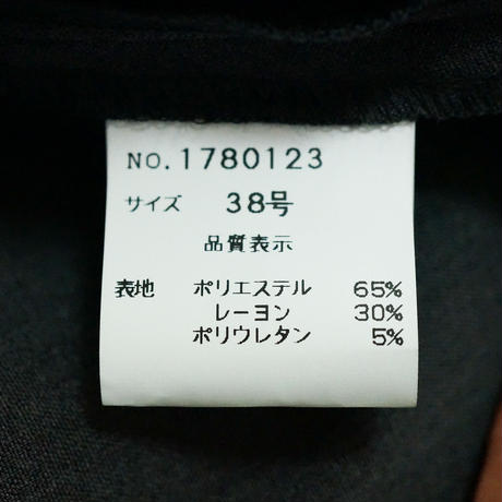 5a1e819492d75f1605000a81