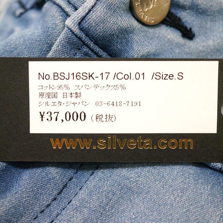 59c1d5b6f22a5b6a4a000436