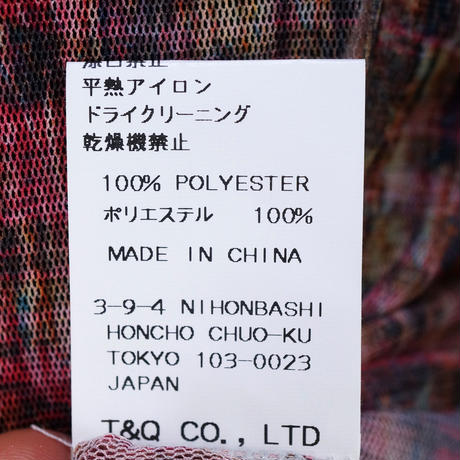 59102a70f22a5b6ebf000d54
