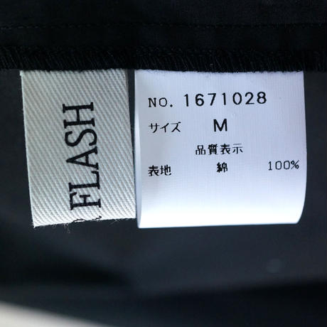 59143831ed05e67726001a43