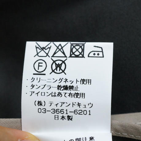 5a0cf83f92d75f355d000127