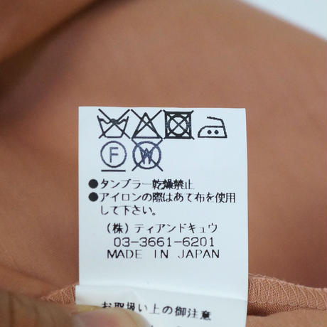 5a129b713210d54c6900218c