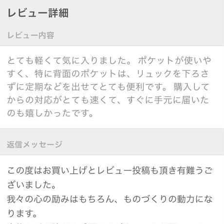 5e61db3b0dcb413b839b623b