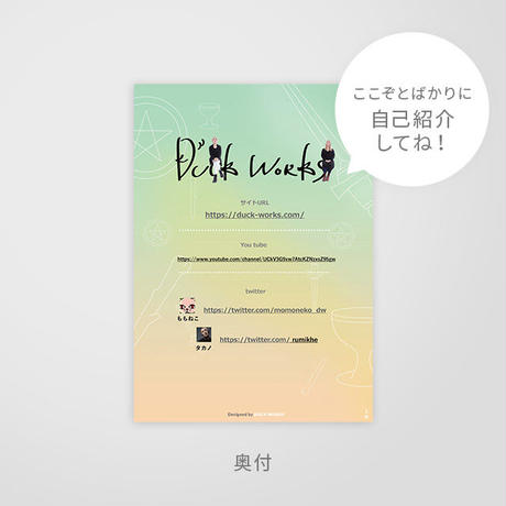 5eaa8cdb72b91159b1affce0