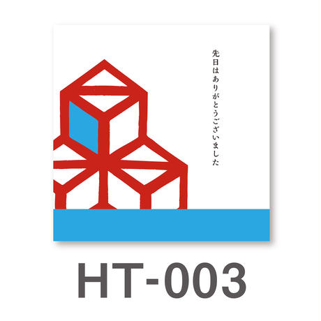 5ac4b55e5496ff20400005e1