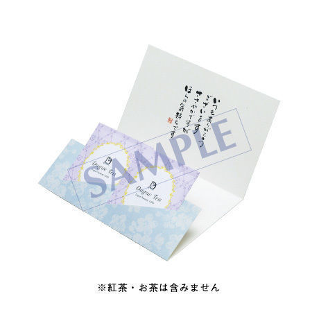53870bf7236a1e5a27000043