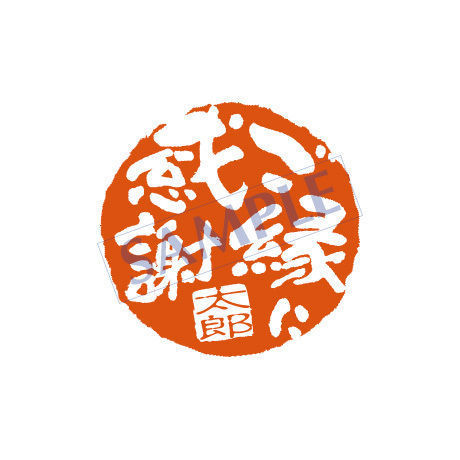 530b09e183f1534cf4000018