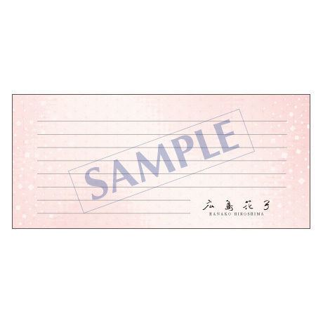 5386e1458a5610294a000063