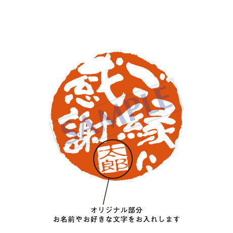 530b09e183f1534cf4000018