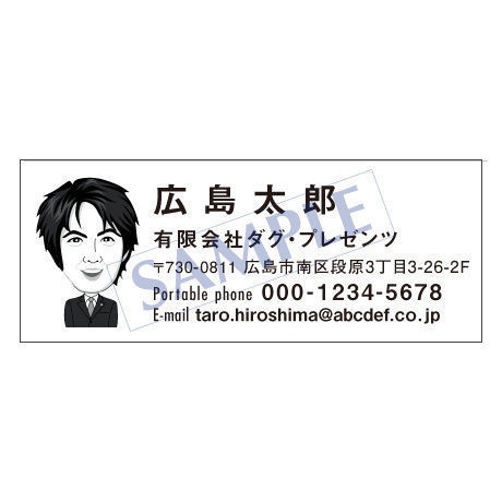5379dc7f8a5610eead0000a9