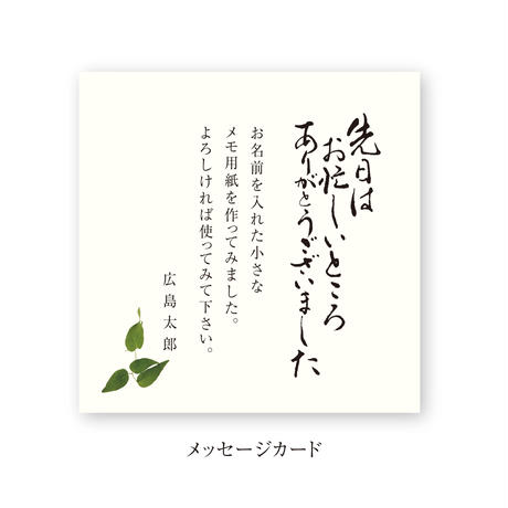 5ac87f775496ff2ce0000344