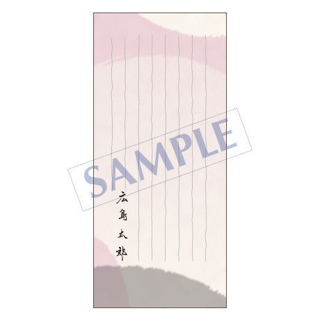 5386dfd33e7a4a97cf0001c6