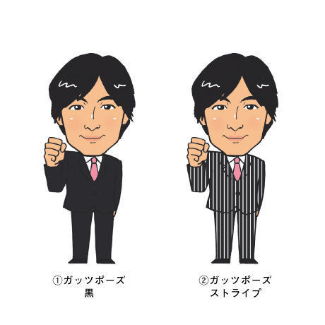 5379cb52236a1e5bd50000b2