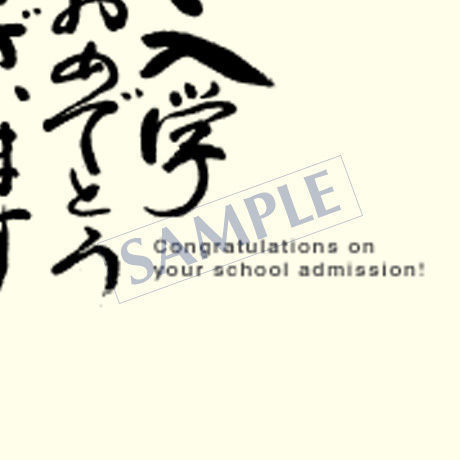 538989dc83f1530344000504