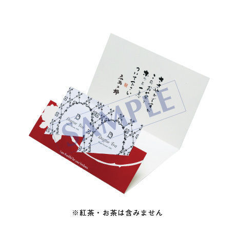 53870ca783f153ecc100003e