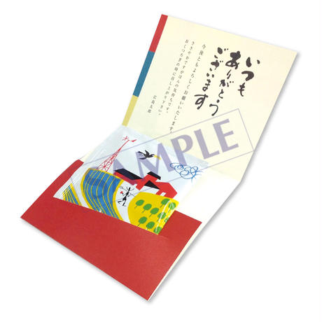5ac4b55e5496ff20400005e1