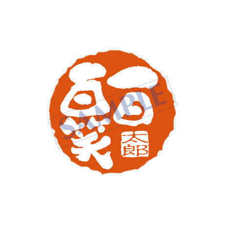 5386ef7a3e7a4a91c50000dd