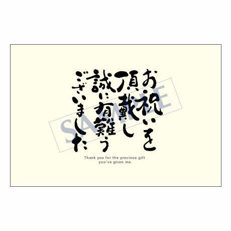 5385afb5236a1efcb7000036