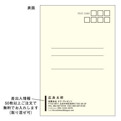 5385534b8a5610c4490000a7