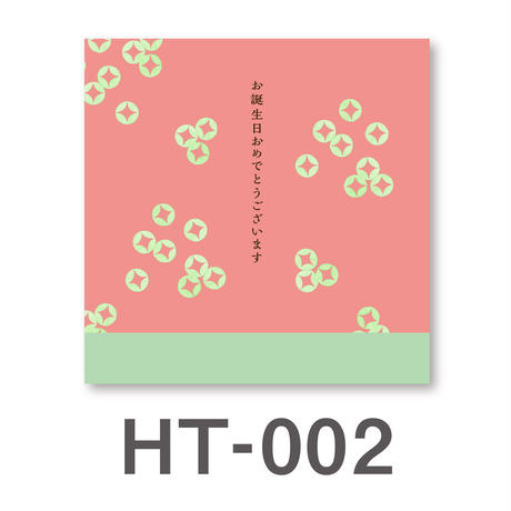 5ac4b55e5496ff20400005e1