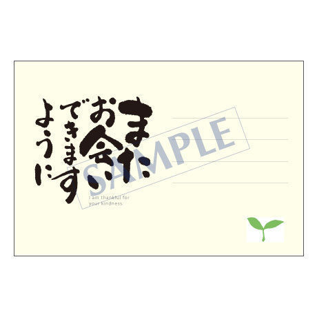 5385c19c8a5610c47300005f