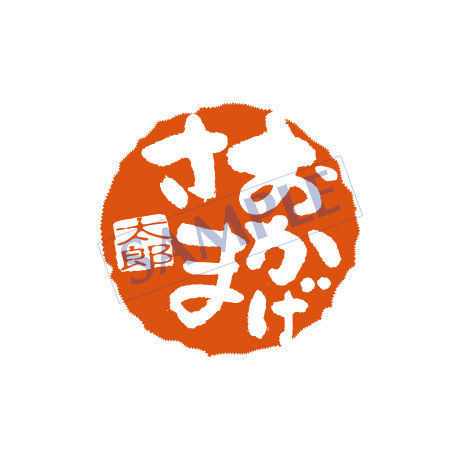 5386f0343e7a4a6d50000126