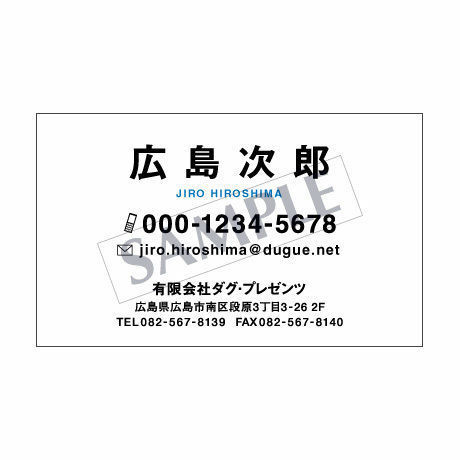 538703e783f1533cf5000177