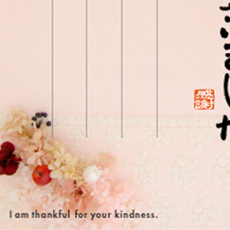 5bcfd3027cd36168ca00003f