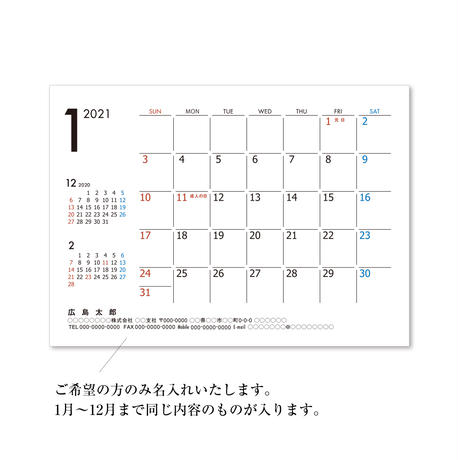 5f164d5fd3f1677b751359d1
