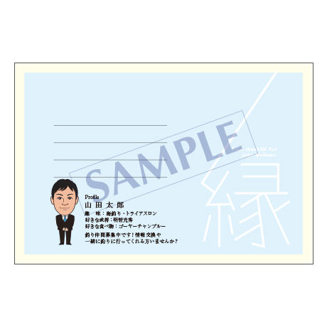 5e7f00ae2a9a4265048afba2